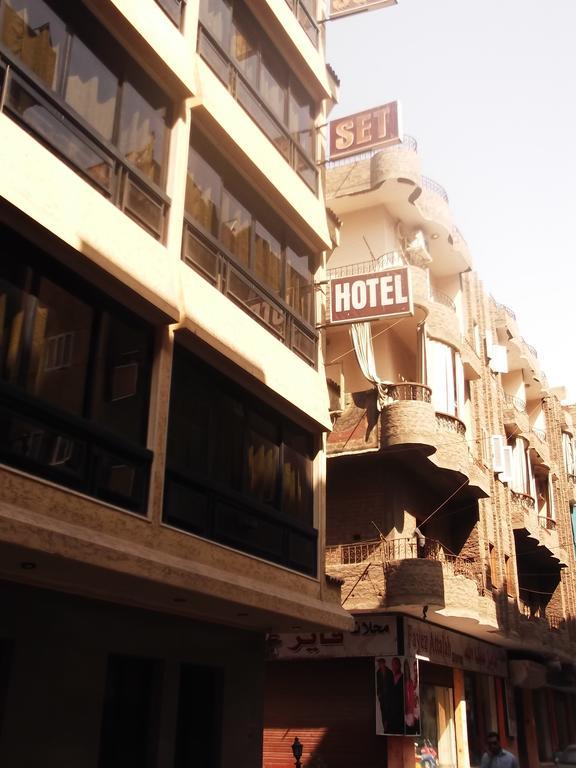 Sunset Hotel ルクソール エクステリア 写真